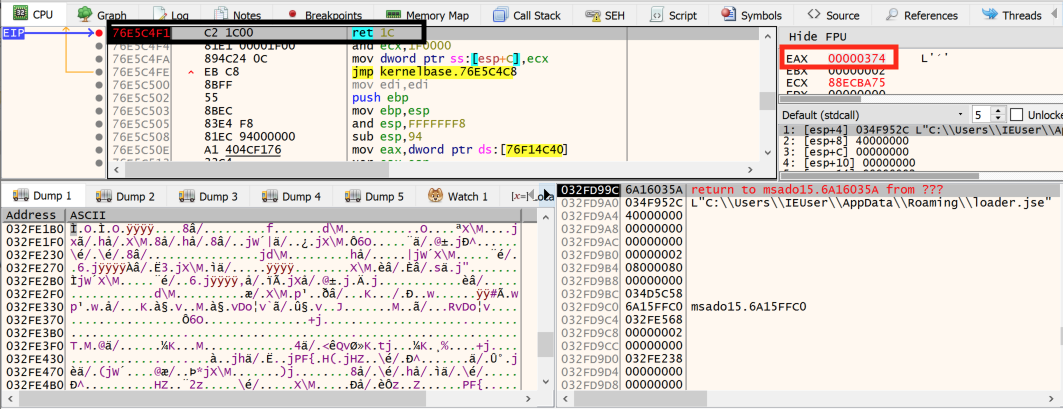 loader.jseファイルの作成後、c.jsスクリプトはこのファイルのオープンハンドルを使用して、この図に示すように、そのファイルにコードを挿入します。