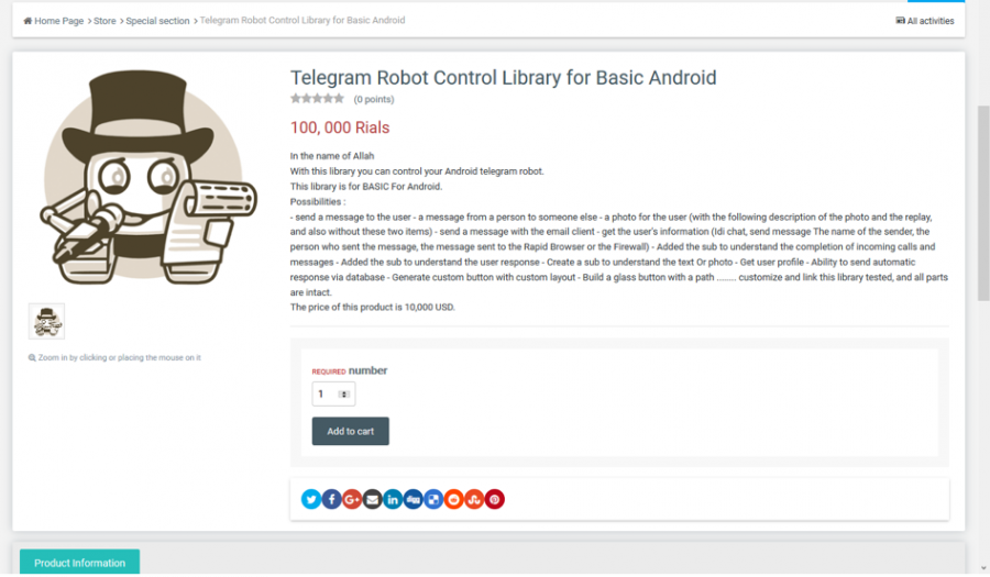 Telegram api библиотеки. Телеграм бот api. робот телеграм. что такое bot api. tg робот.