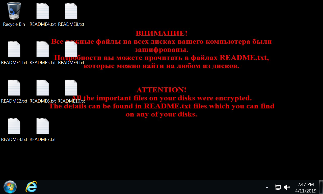 Figure-1.-Desktop-of-a-Windows-host-infected-with-Shade-ransomware.png