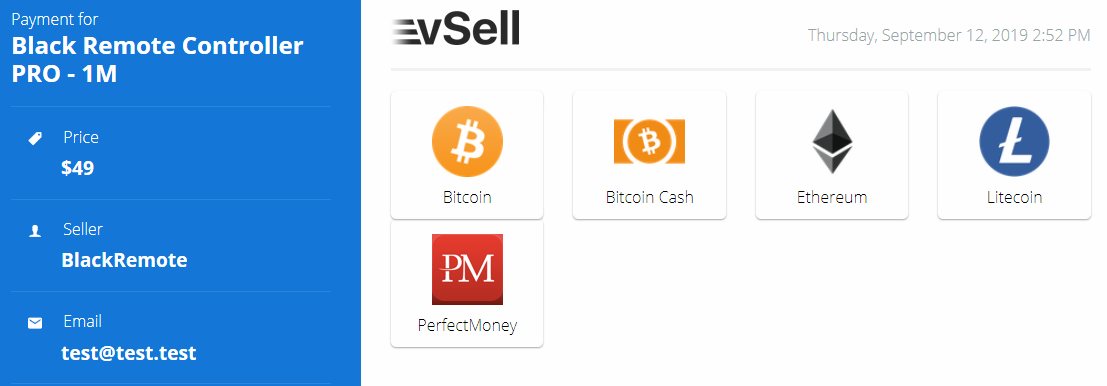 図7 vSell