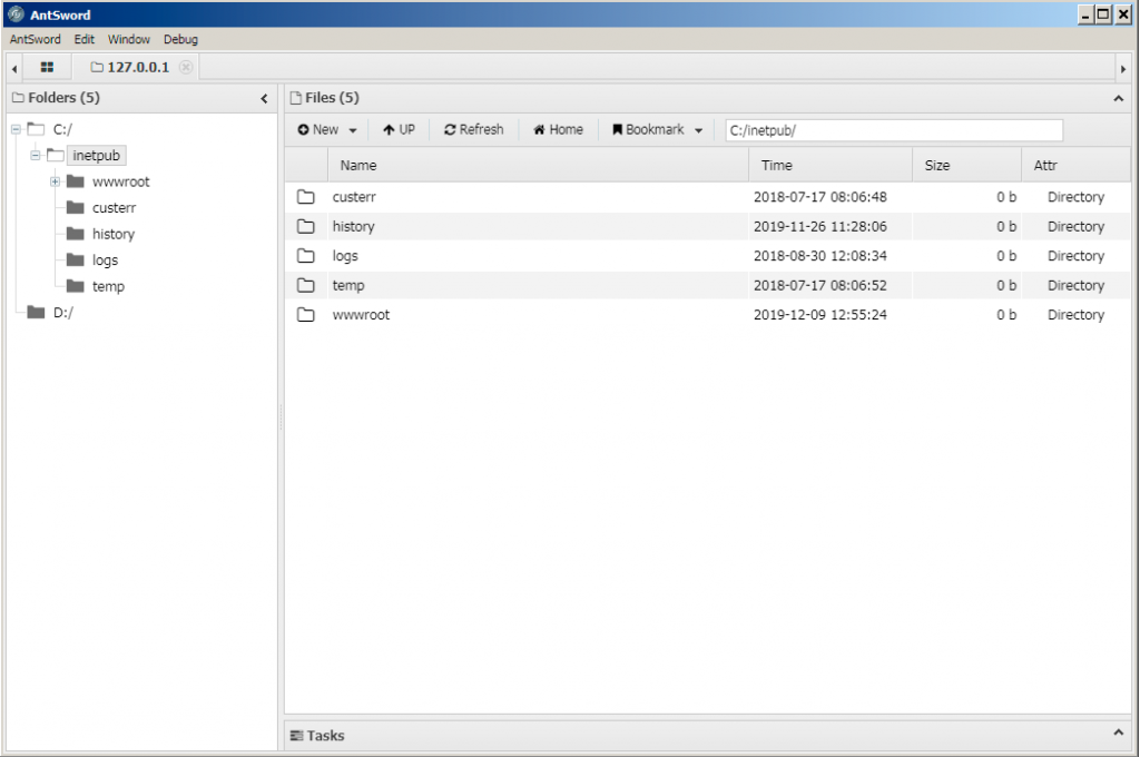 Figure 3 FileManager interface within AntSword's Shell Manager using the webshell