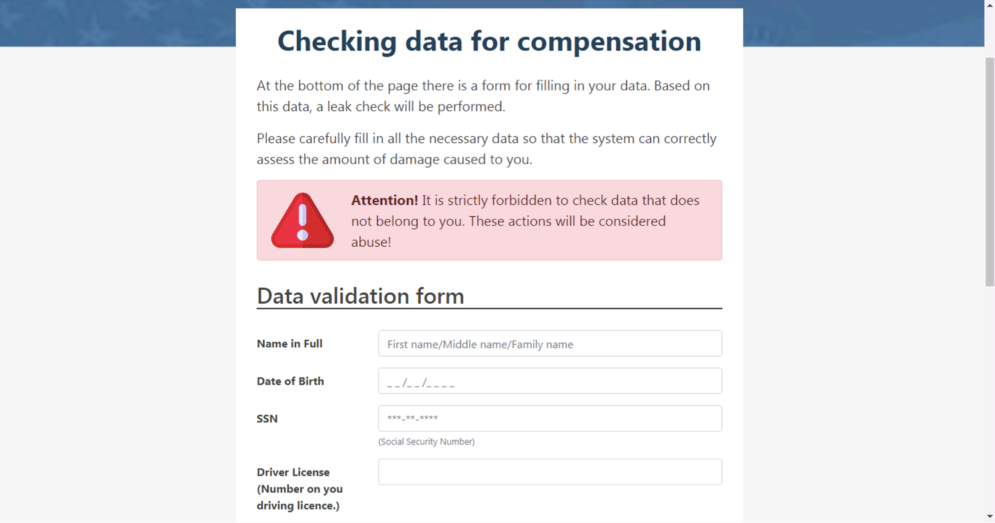 This shows the "data validation form" used for credential stealing in a COVID-19 themed phishing attack related to the fake government agency, the "U.S. Trading Commission." 