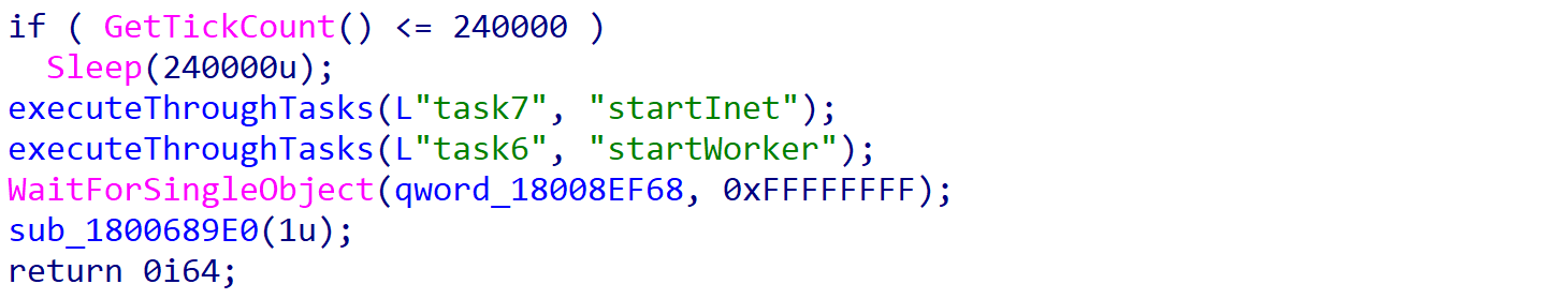 Execution of startInet and startWorker exports.