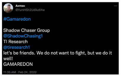 Image 2 is a screenshot of a tweet made by Twitter user YumHSh2UdIkz64w tagging Shadow Chaser Group’s Twitter account ShadowChasing1) and the TI Research Twitter account tiresearch1 with the message “let's be friends. We do not want to fight, but we do it well!” It uses the hashtag Gamaredon.