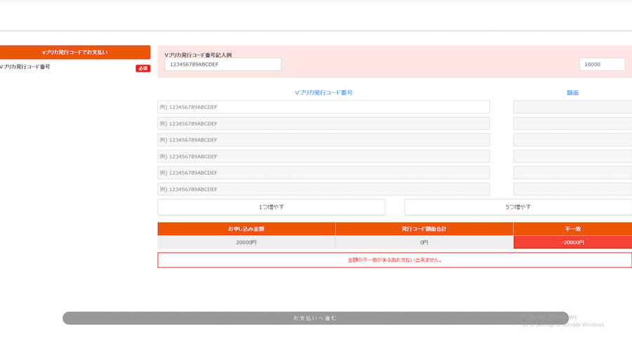 Subdomain Reputation: Detecting Malicious Subdomains of Public