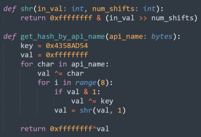 Image 4 is many lines of code showing the Python API hashing algorithm that the malware sample uses. 