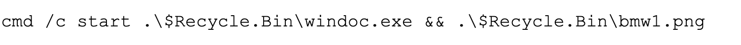 Command line of the LNK file