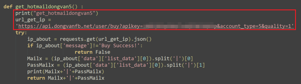 Image 15 is a screenshot of many lines of code where the malware attempts to purchase a mailbox service service from a.net address. Highlighted in red is the specific action, with some of the information redacted and blurred.