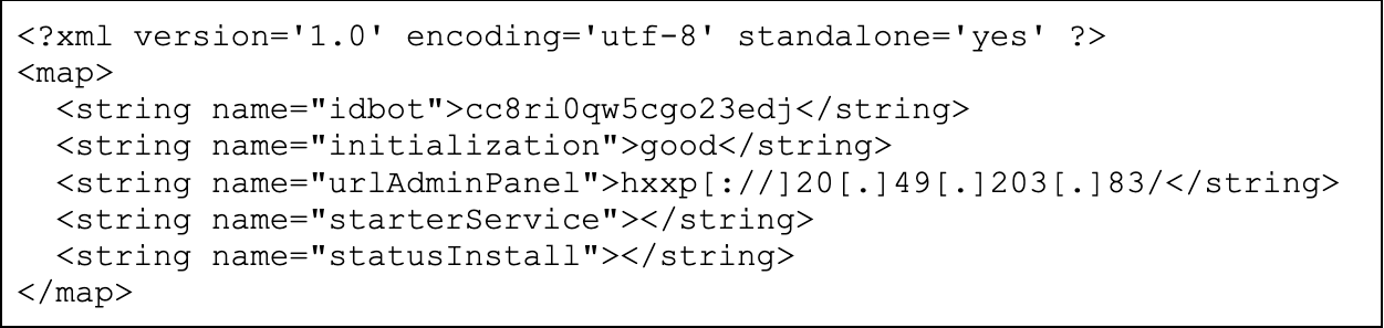 Image 8 is a screenshot of many lines of code. This is the deobfuscated XML.