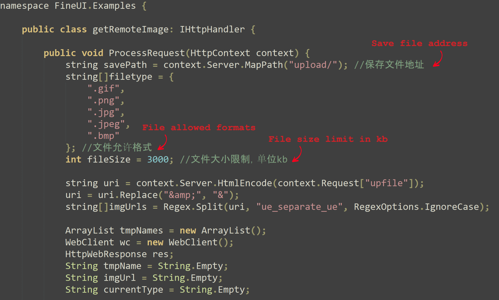 Image 16 is a screenshot of many lines of code. Three lines are indicated by arrows that contain Chinese characters. From top to bottom: Save file address. File allowed formats. File size limit in KB. 