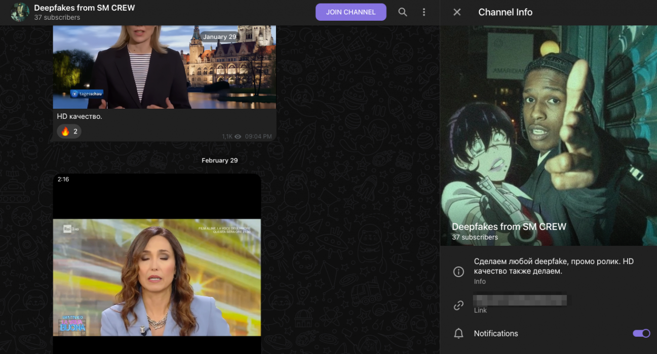 Channel by Deepfakes from SM Crew. Posts show two seperate videos. Channel profile shows 37 subscribers, an anime character and A$AP Rocky, information in Cyrillic and some redacted text. 