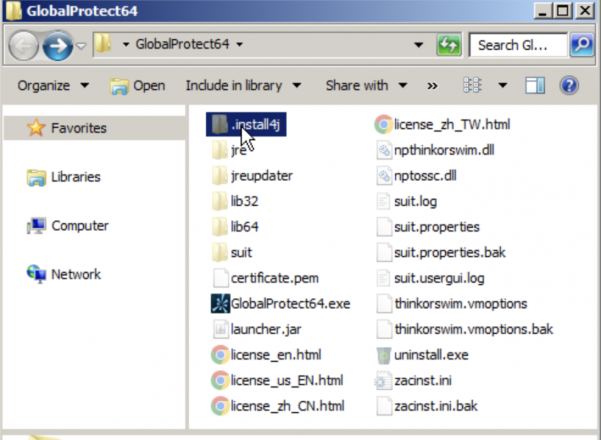 Screenshot of a computer's file explorer window open with folders and files visible. The window is titled "GlobalProtect64" and displays various files like 'cert', 'install4j' among others. Several file icons such as folders, text files, and application files are shown.