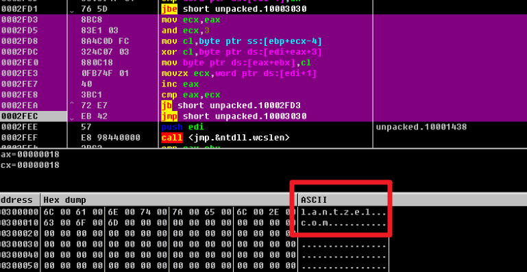 Screenshot of a computer screen displaying assembly language code and a hex dump, with a section highlighted showing ASCII text "l.a.n.t.z.e.l.c.o.m".