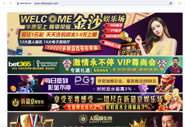 Screenshot of a website featuring multiple gaming and gambling advertisements, with logos of well-known entities such as Bet365 and FIFA World Cup Qatar 2022, and various casino games. The top part of the page showcases an individual alongside promotional text in Chinese.