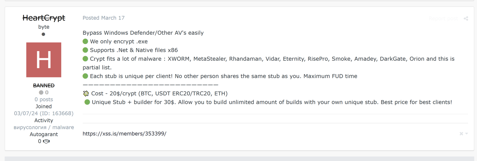 Screenshot of a forum post by user HeartCrypt advertising encryption services compatible with various anti-virus tools like Windows Defender, Avast, and others, with mention of multiple payment options including cryptocurrency. The username and other sensitive user details from the forum are visible.