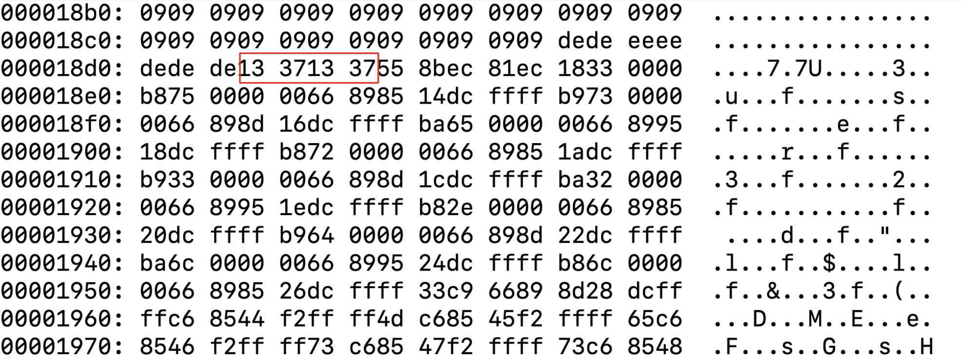 The image displays a hex dump consisting of rows of hexadecimal numbers, each separated into groups. One section in the third row is highlighted in a red square. 