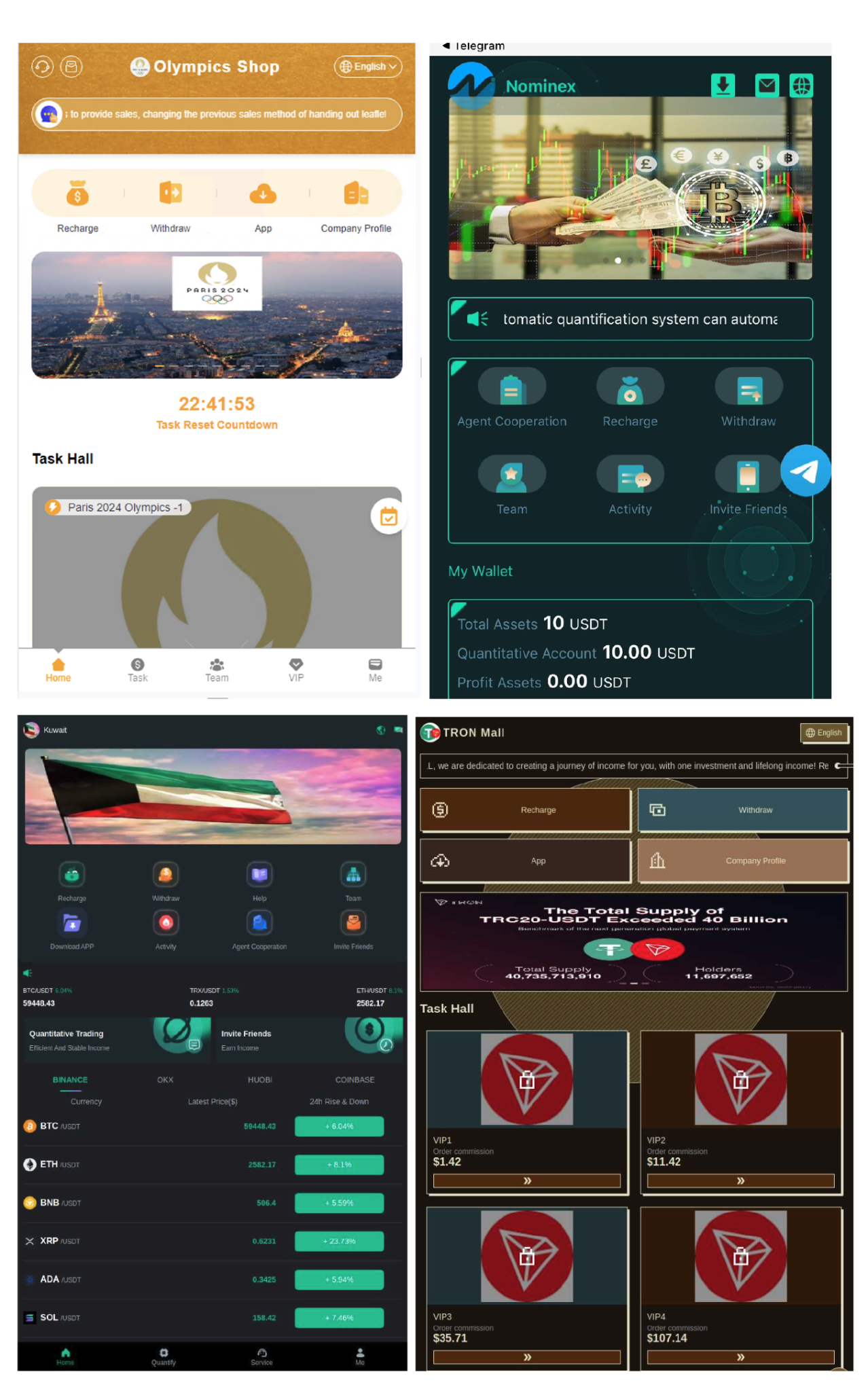 Screenshots of various mobile applications including a spoof Olympics Shop app, and apps with multiple financial tracking and transaction interfaces.