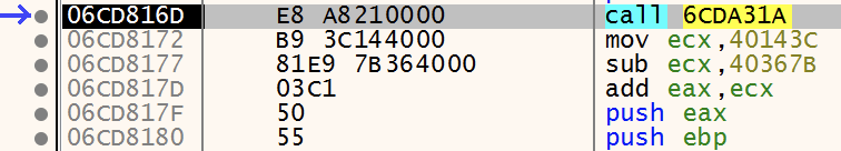 Screenshot of a computer debug screen highlighting code operations with assembly language, including call and mov instructions, and memory addresses in hexadecimal notation. The first line is highlighted.
