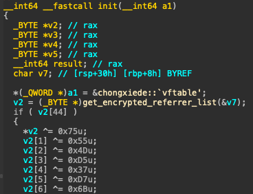 Image displaying a snippet of computer code in a text editor with syntax highlighting, involving C/C++ programming language functions and variables, related to encryption processes.
