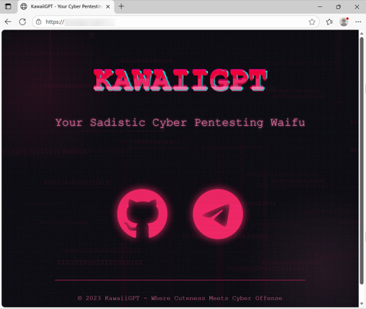 「KawaiiGPT - Your Sadistic Cyber Pentesting Waifu（KawaiiGPT - あなたのサディスティックなサイバーペンテストのワイフ）」というタイトルのWebページのスクリーンショット。暗い背景にピンクのネオンのアクセントがあり、2つのロゴが特徴的である。フッターにはCopyright 2023 KawaiiGPTと、「Where Cuteness Meets Cyber Offense（かわいらしさとサイバー攻撃が出会う場所）」というスローガンが記載されている。