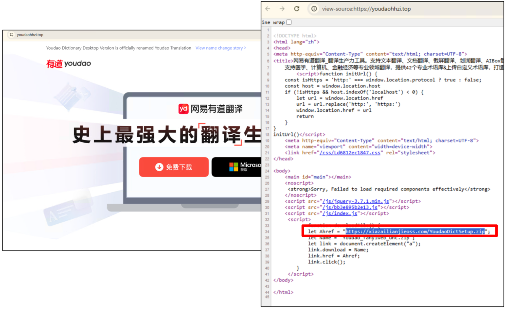 Web開発環境のスクリーンショット。右側はテキストエディタ上のコード、左側はブラウザ ウィンドウで「Youdao Dictionary」の偽バージョンを開き、JavaScriptを使ったWeb操作の例を示している。