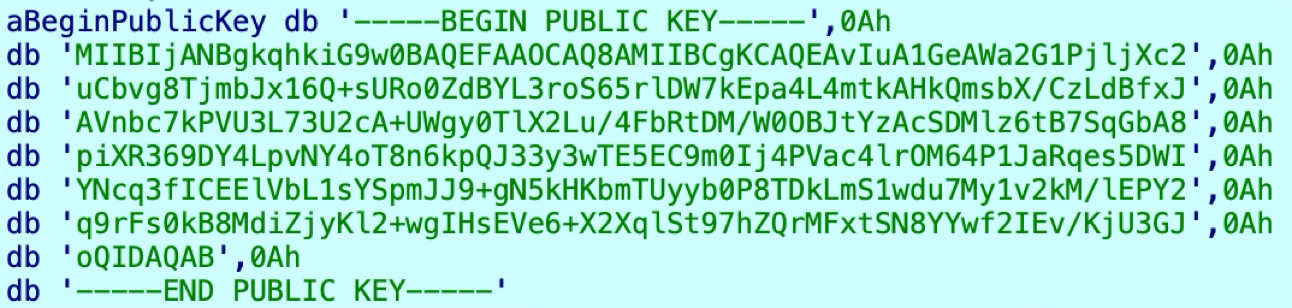 暗号テキストの一部を表示した画像（青色の背景）。具体的には「BEGIN PUBLIC KEY」で始まり「END PUBLIC KEY」で終わる公開鍵を示している。
