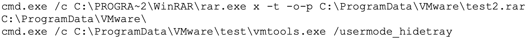 A screenshot of a command prompt window showing a sequence of commands related to VMware. 