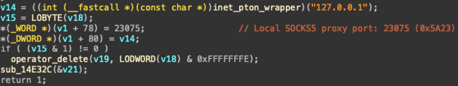 A screenshot of a code snippet showing a function definition related to a SOCKS5 proxy with specific values and addresses. The code includes comments and standard programming syntax elements like variables, operators, and function calls.
