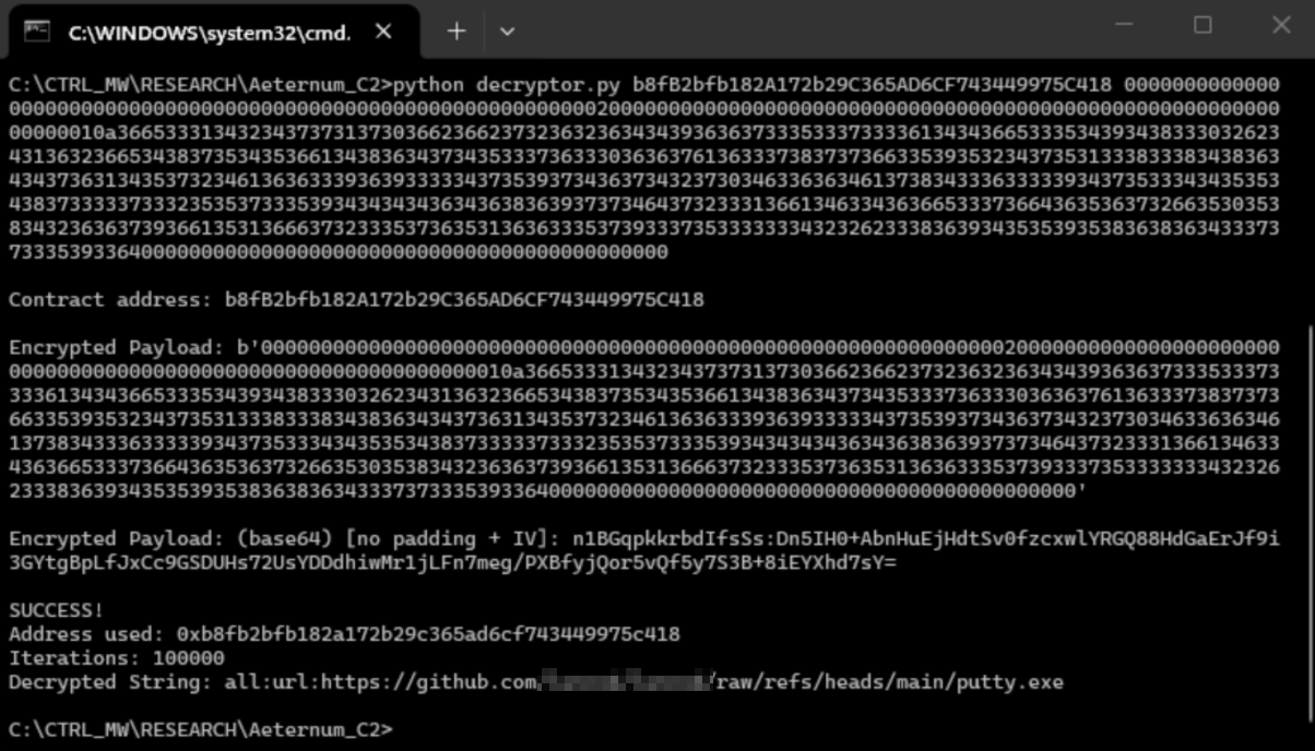 A screenshot of a command prompt window displaying encrypted text and a Python decryption process. The text includes contract address details and a GitHub URL, ending with a process marked "SUCCESS!" with an address and iterations noted.