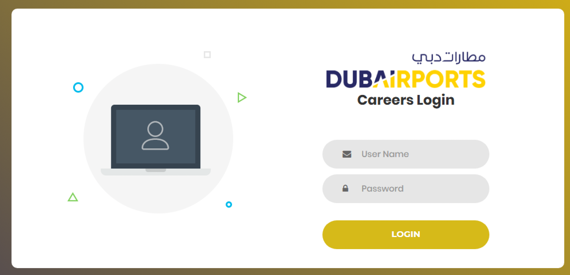 Screenshot of a login screen for "Dubai Airports Careers" featuring input fields for username and password, and a login button. The logo and text are on the right, with a profile icon in a circle on the left.